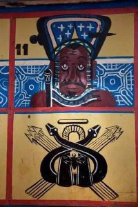 Peinture montrant le fondateur de la dynastie bamoun roi Nchare Yen, 